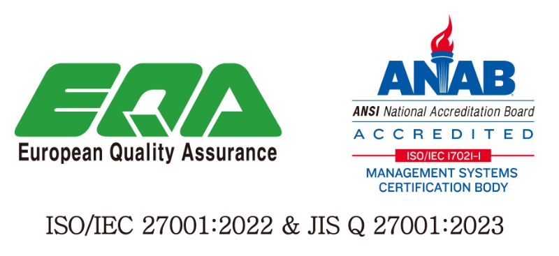 ISO/IEC 27001:2022 & JIS Q 27001:2023 株式会社中村